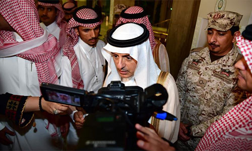 Arabia saudita exige a Qatar pagar por militares de EEUU en Siria